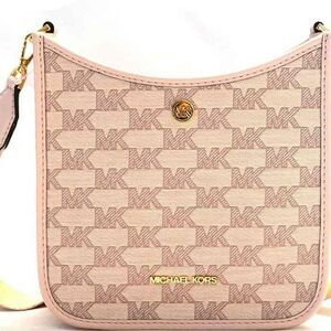 Michael Kors MK Briley Small Messenger Crossbody Sling Bag Purse Handbag